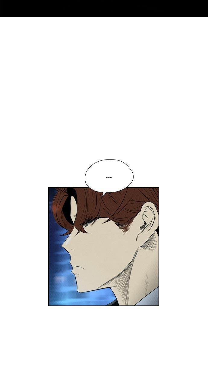 Read REAWAKENED MAN chapter 75 image 30 on Lezhin