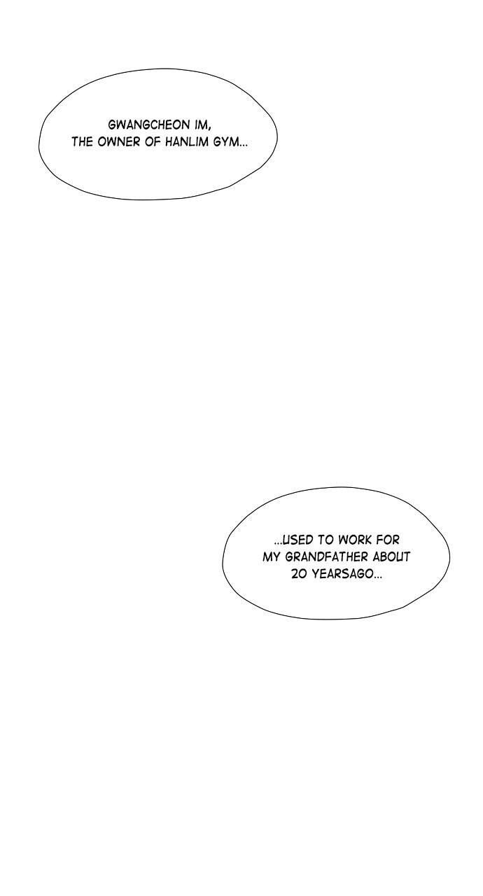 Read REAWAKENED MAN chapter 75 image 33 on Lezhin