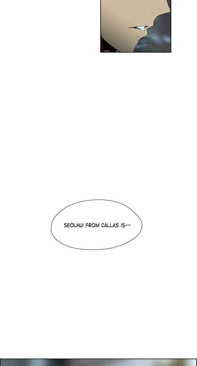 Read REAWAKENED MAN chapter 75 image 41 on Lezhin