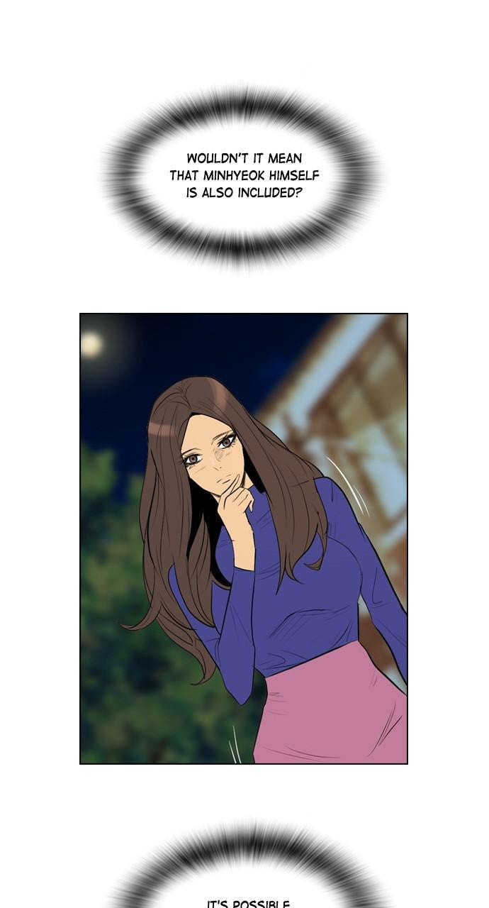 Read REAWAKENED MAN chapter 75 image 47 on Lezhin