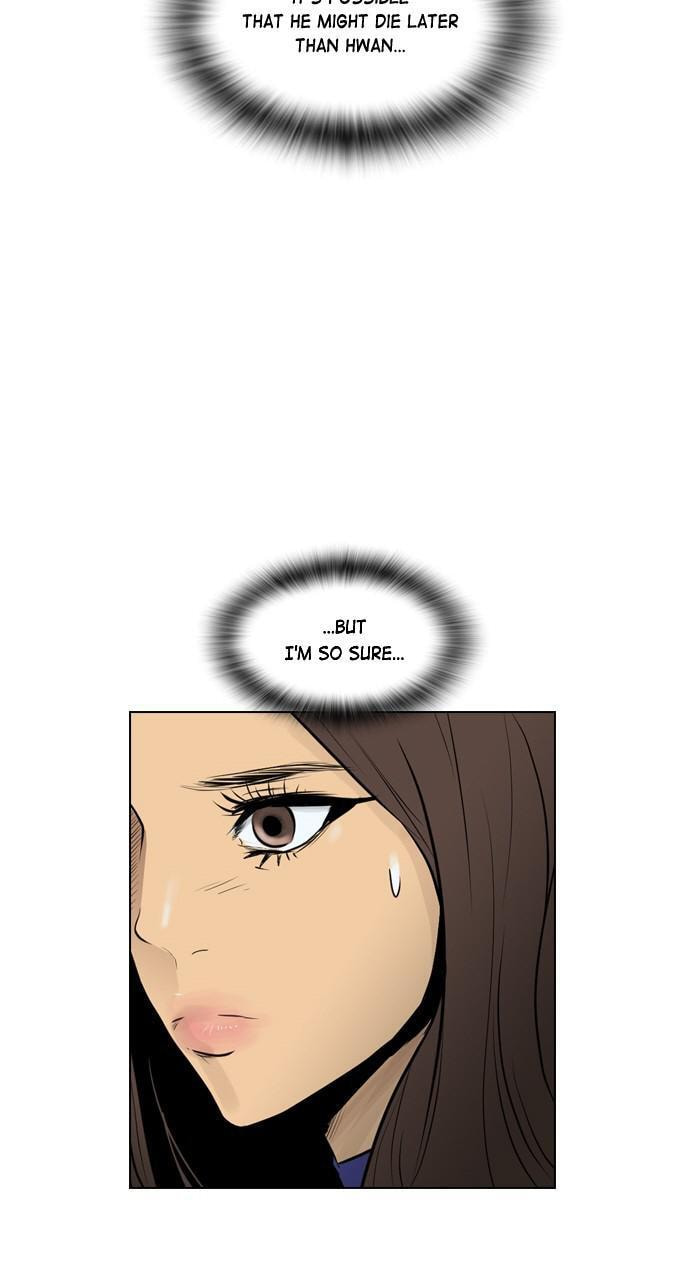 Read REAWAKENED MAN chapter 75 image 48 on Lezhin