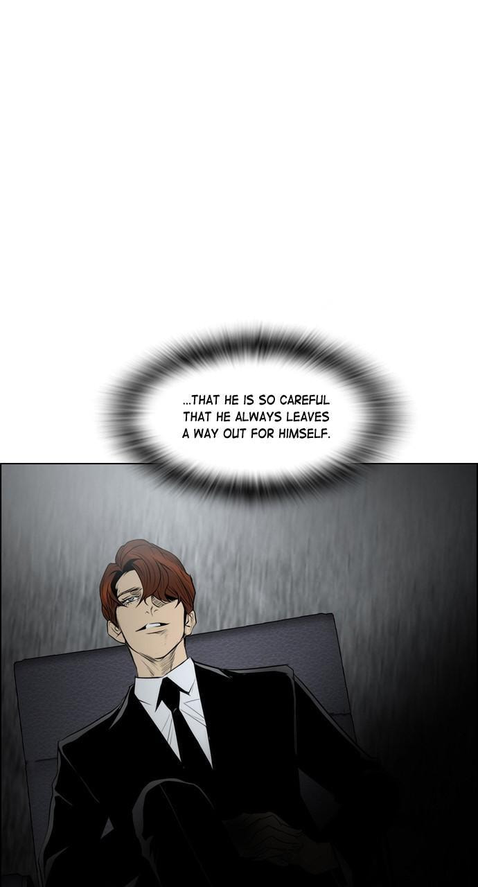 Read REAWAKENED MAN chapter 75 image 49 on Lezhin