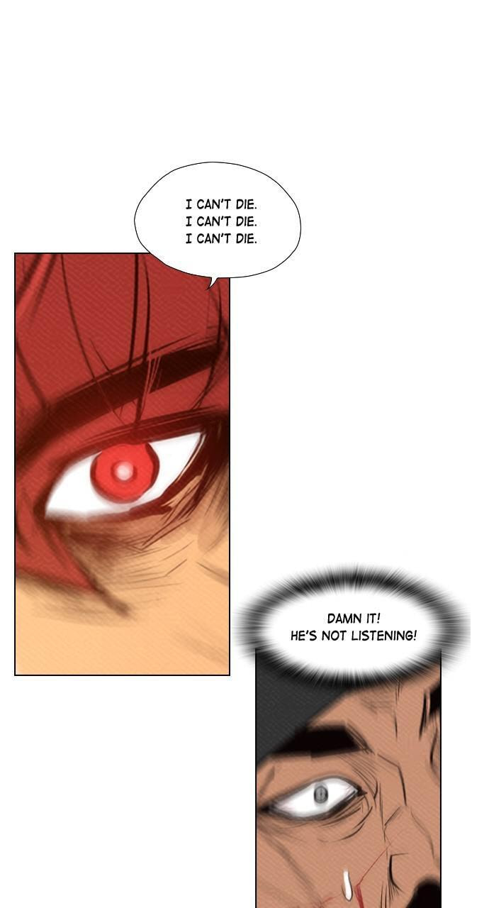 Read REAWAKENED MAN chapter 75 image 5 on Lezhin