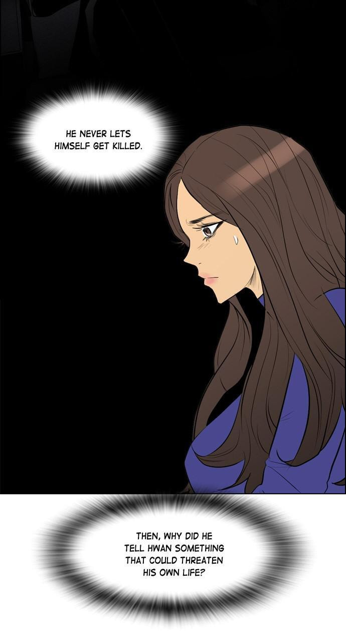 Read REAWAKENED MAN chapter 75 image 50 on Lezhin