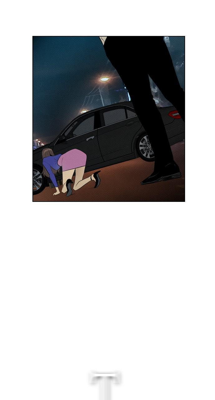 Read REAWAKENED MAN chapter 75 image 58 on Lezhin