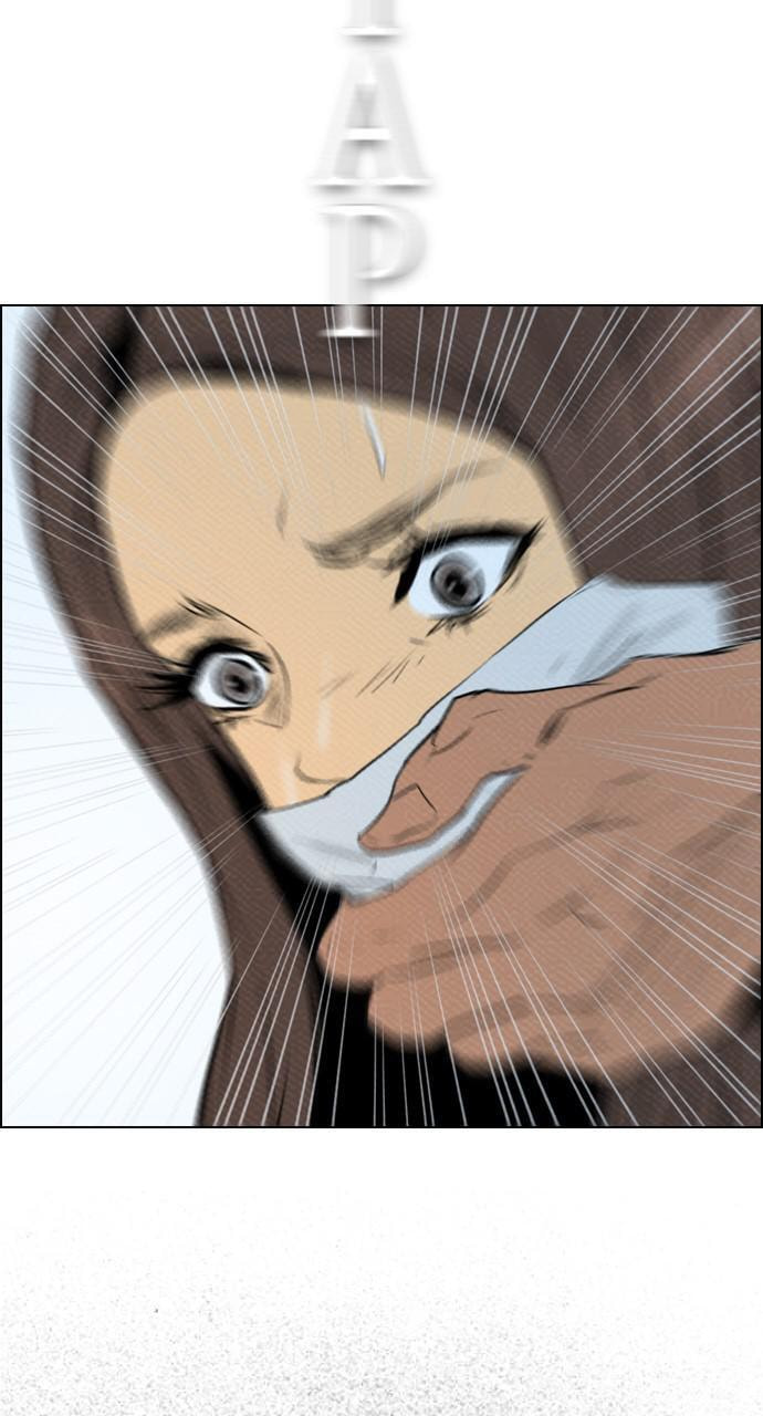 Read REAWAKENED MAN chapter 75 image 59 on Lezhin
