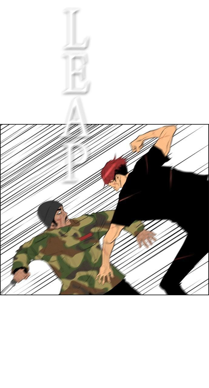 Read REAWAKENED MAN chapter 75 image 7 on Lezhin