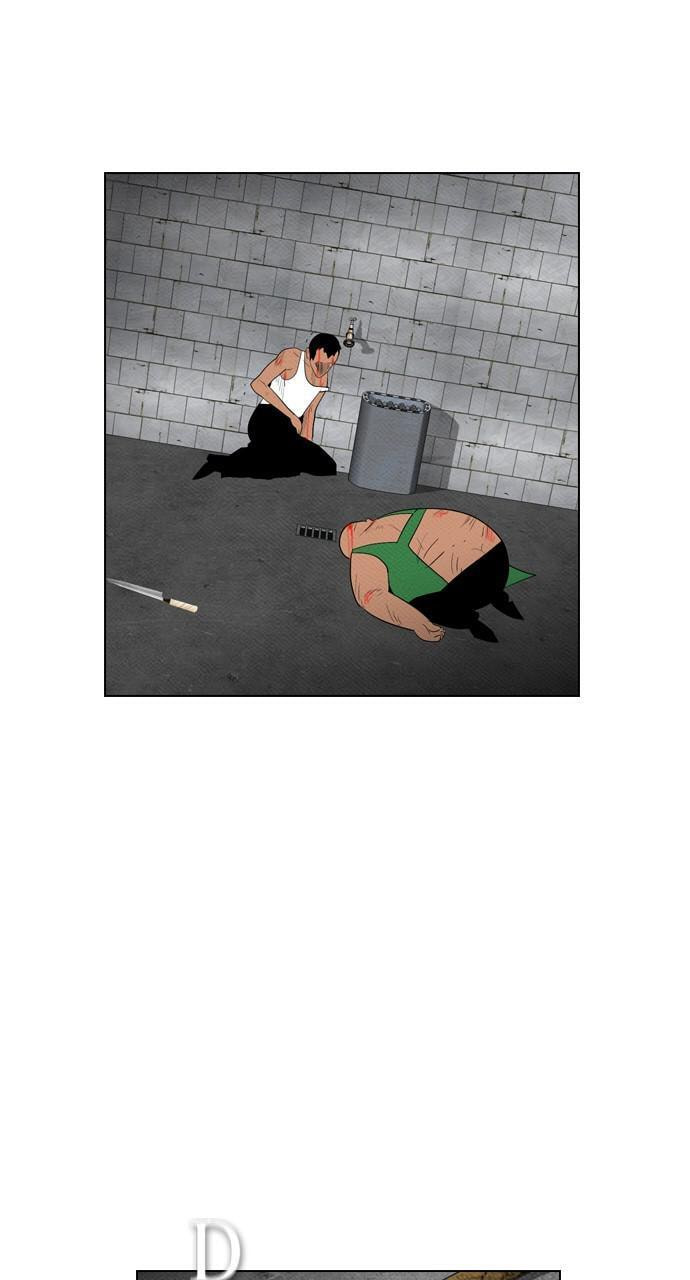 Read REAWAKENED MAN chapter 76 image 12 on Lezhin