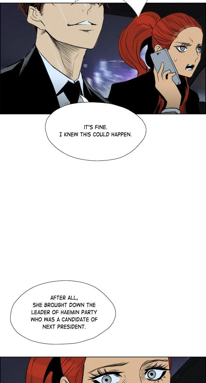 Read REAWAKENED MAN chapter 76 image 29 on Lezhin