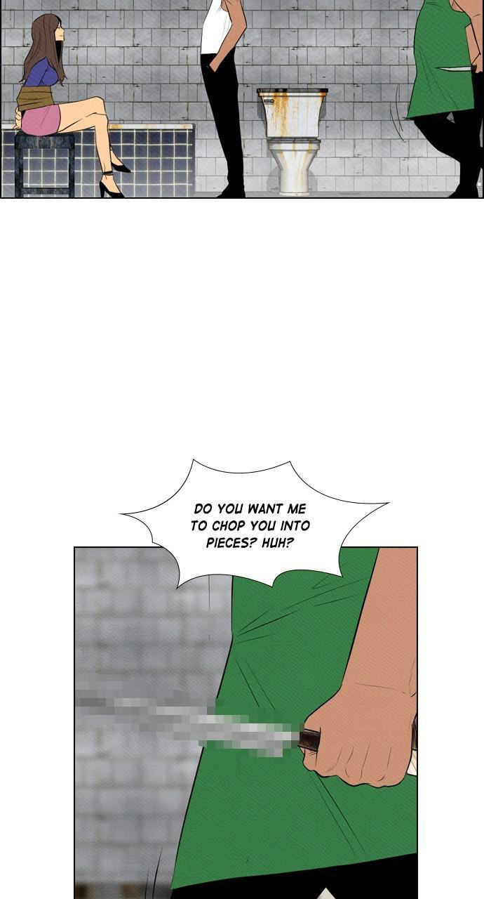 Read REAWAKENED MAN chapter 76 image 3 on Lezhin