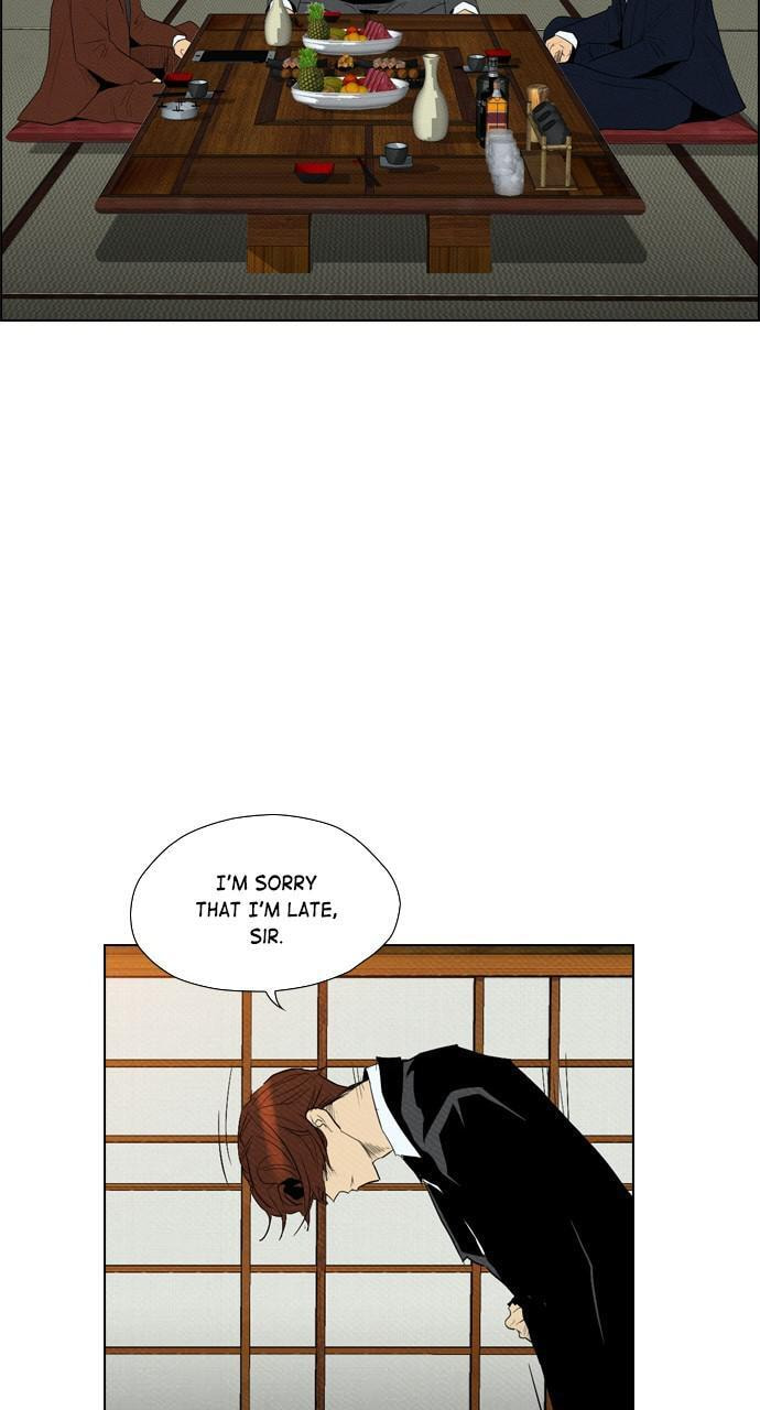 Read REAWAKENED MAN chapter 76 image 33 on Lezhin