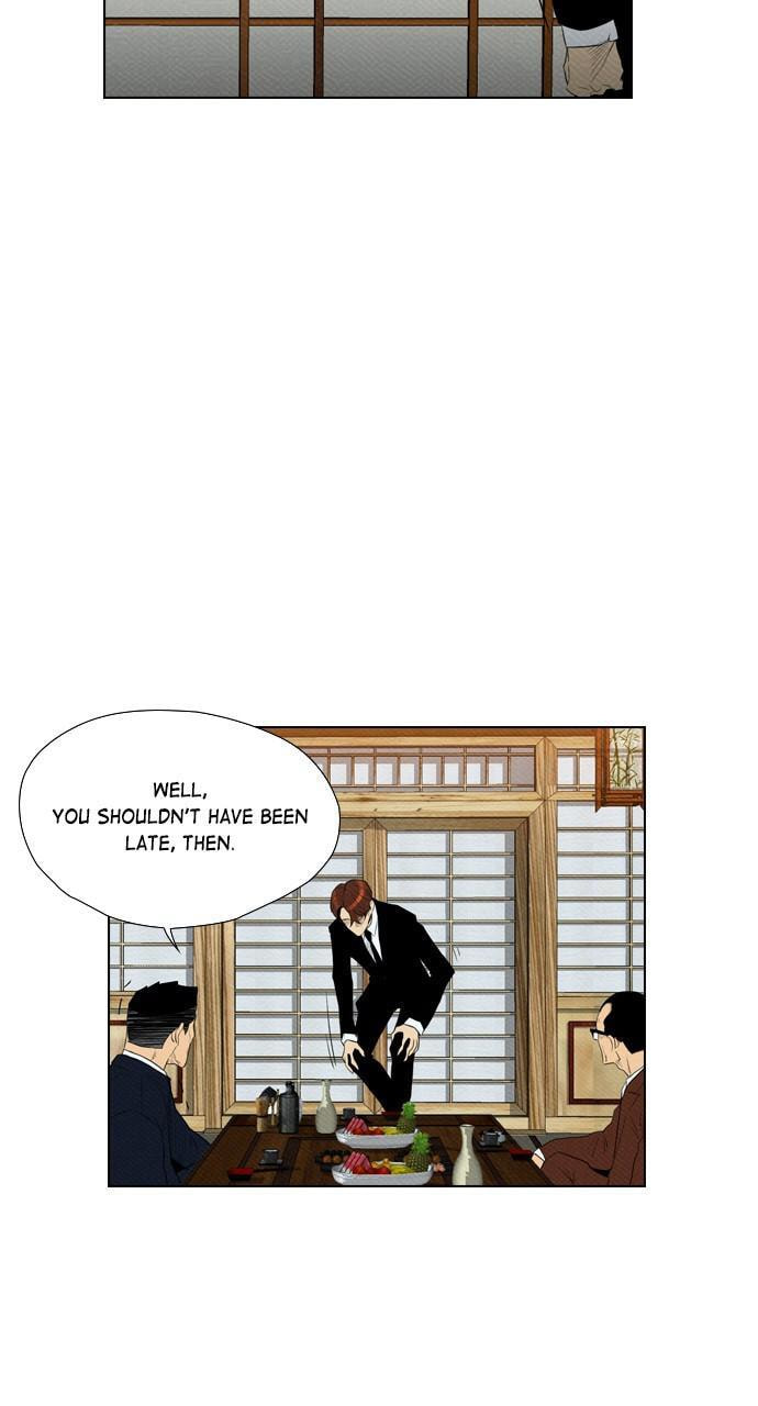 Read REAWAKENED MAN chapter 76 image 34 on Lezhin