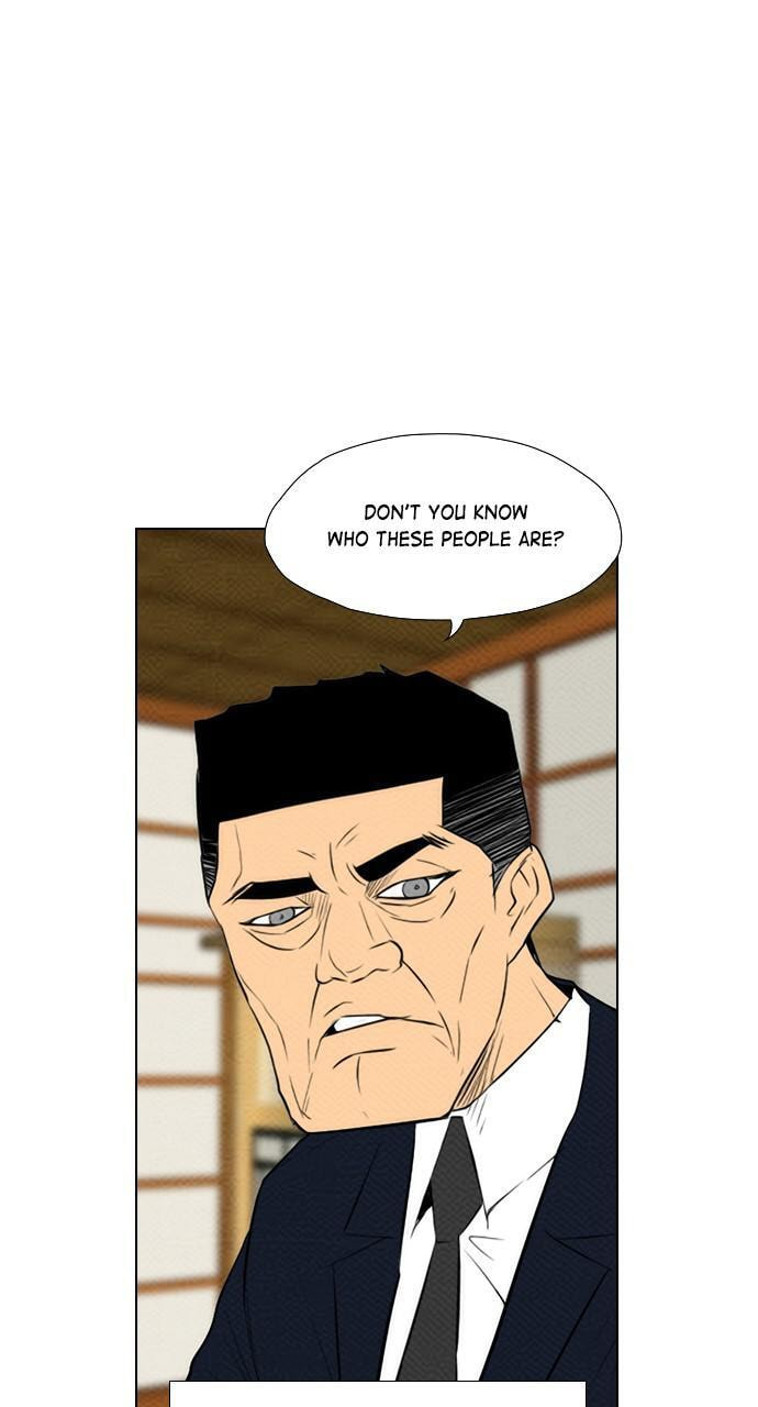Read REAWAKENED MAN chapter 76 image 35 on Lezhin