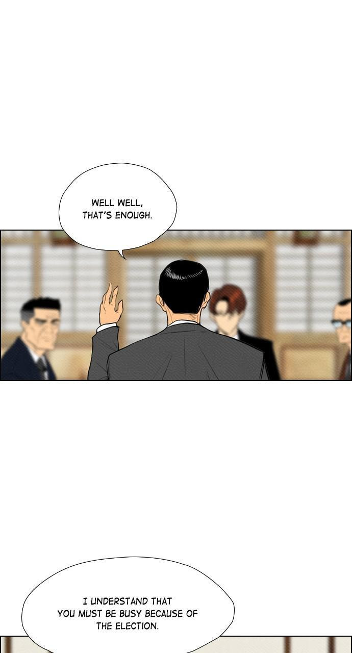 Read REAWAKENED MAN chapter 76 image 37 on Lezhin