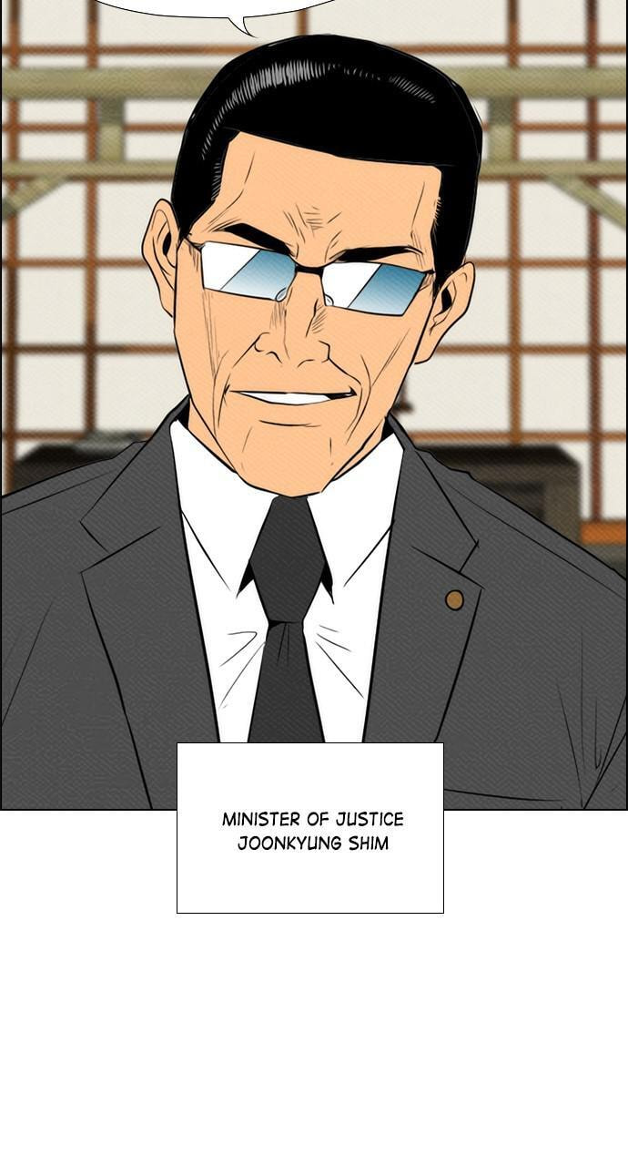 Read REAWAKENED MAN chapter 76 image 38 on Lezhin