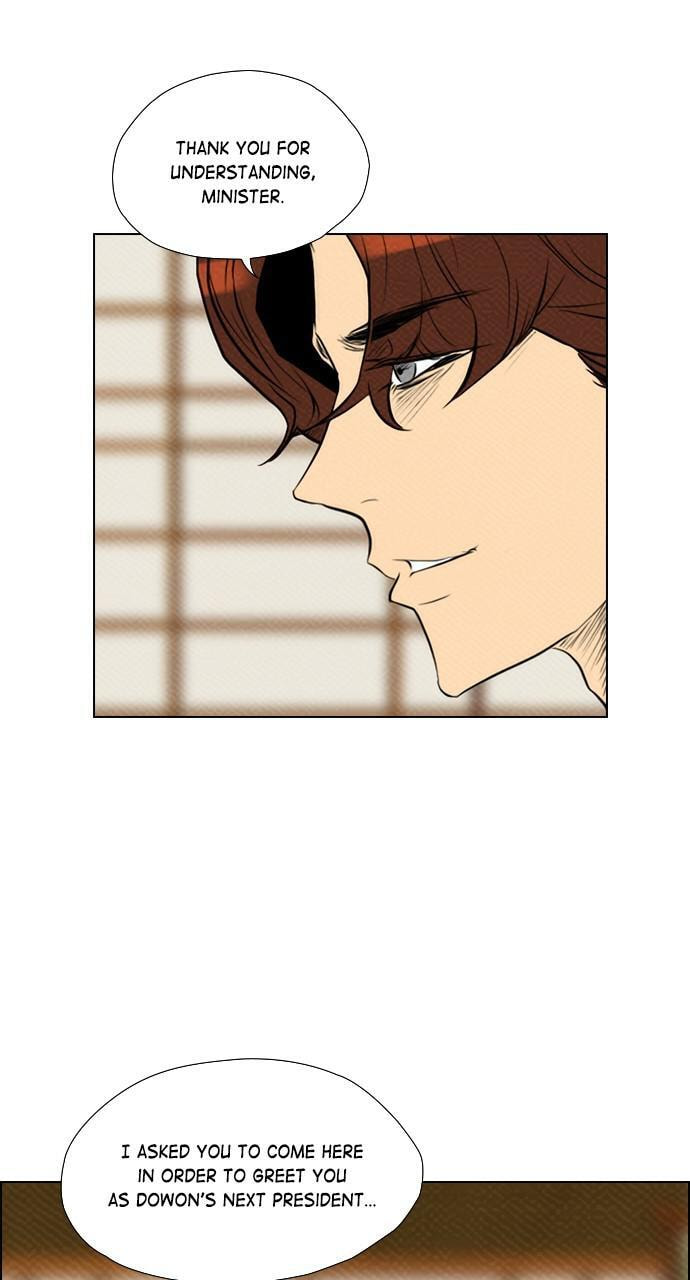 Read REAWAKENED MAN chapter 76 image 39 on Lezhin