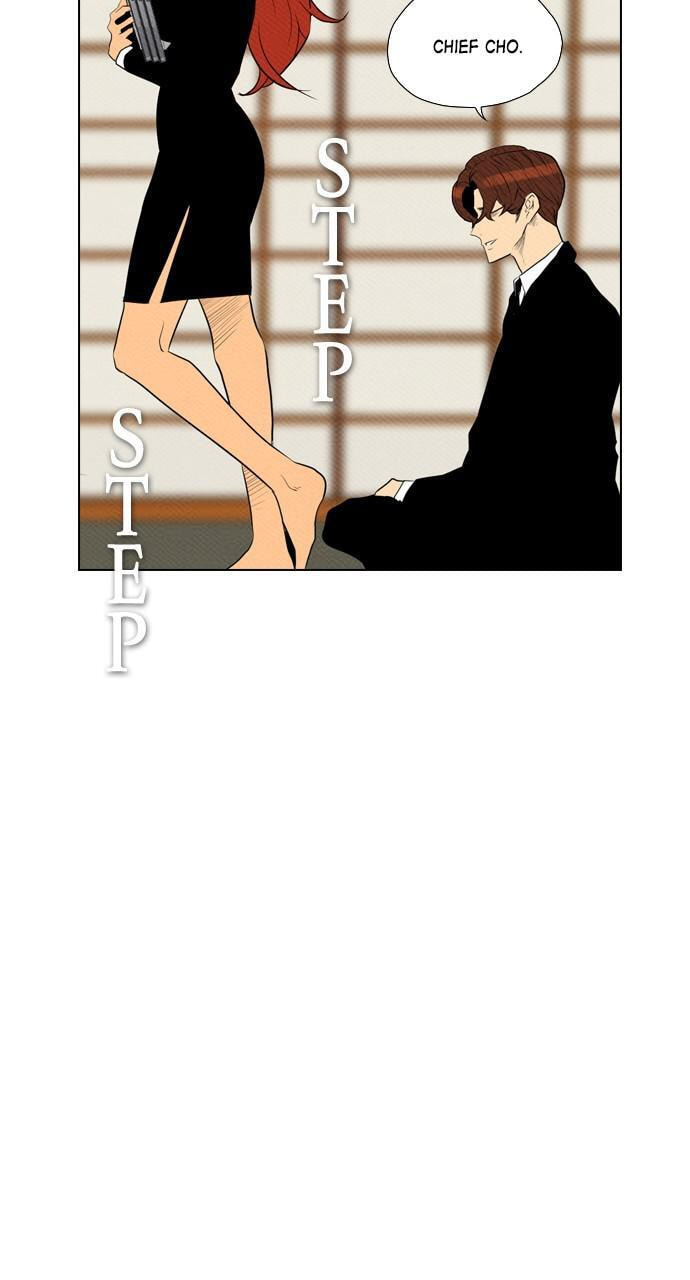 Read REAWAKENED MAN chapter 76 image 42 on Lezhin