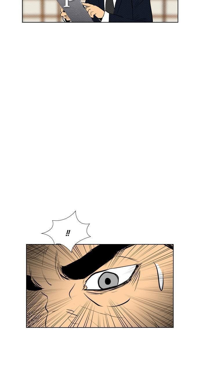 Read REAWAKENED MAN chapter 76 image 44 on Lezhin
