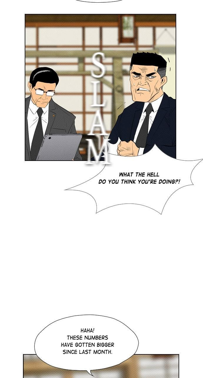 Read REAWAKENED MAN chapter 76 image 47 on Lezhin