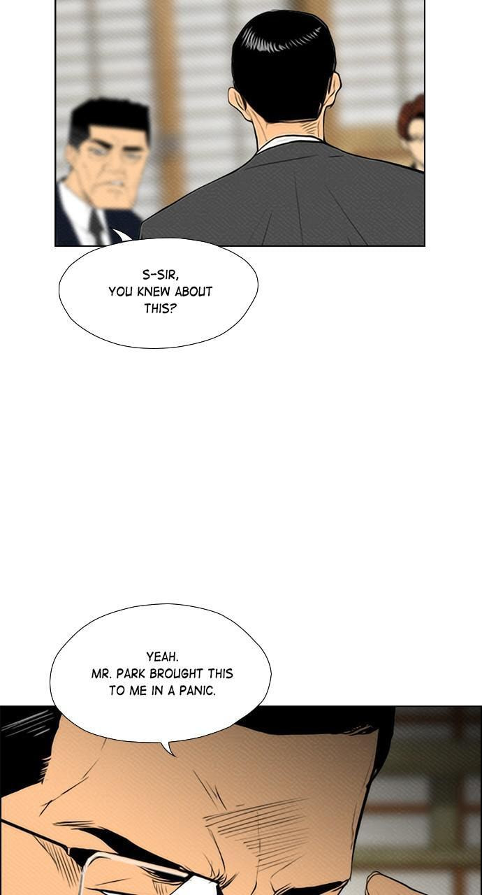 Read REAWAKENED MAN chapter 76 image 48 on Lezhin