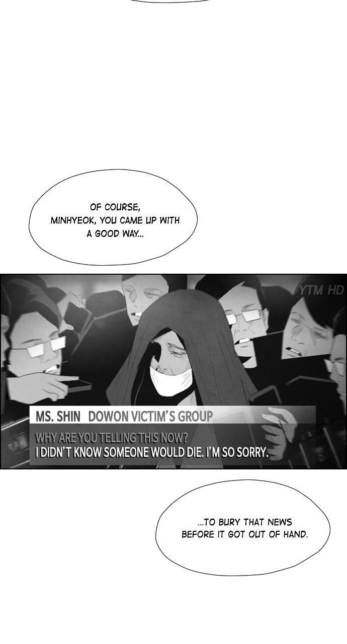 Read REAWAKENED MAN chapter 76 image 51 on Lezhin