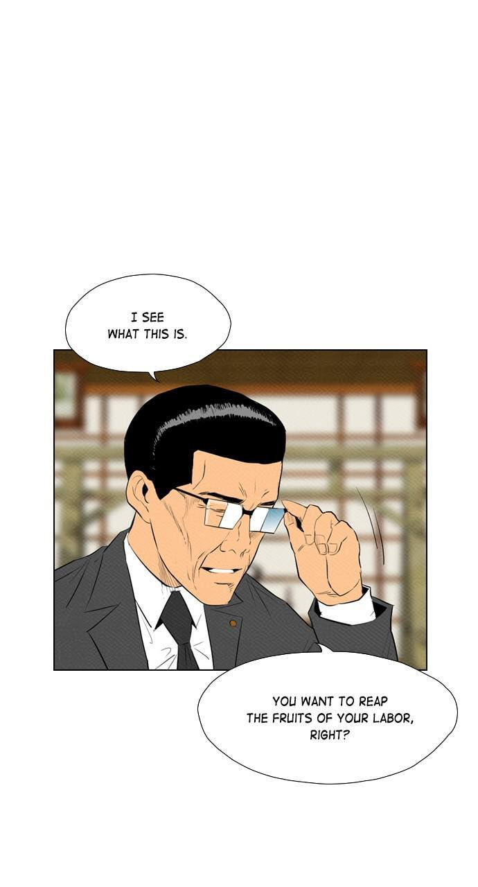 Read REAWAKENED MAN chapter 76 image 52 on Lezhin