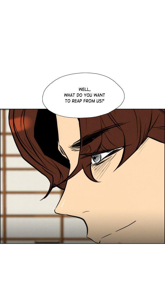 Read REAWAKENED MAN chapter 76 image 53 on Lezhin