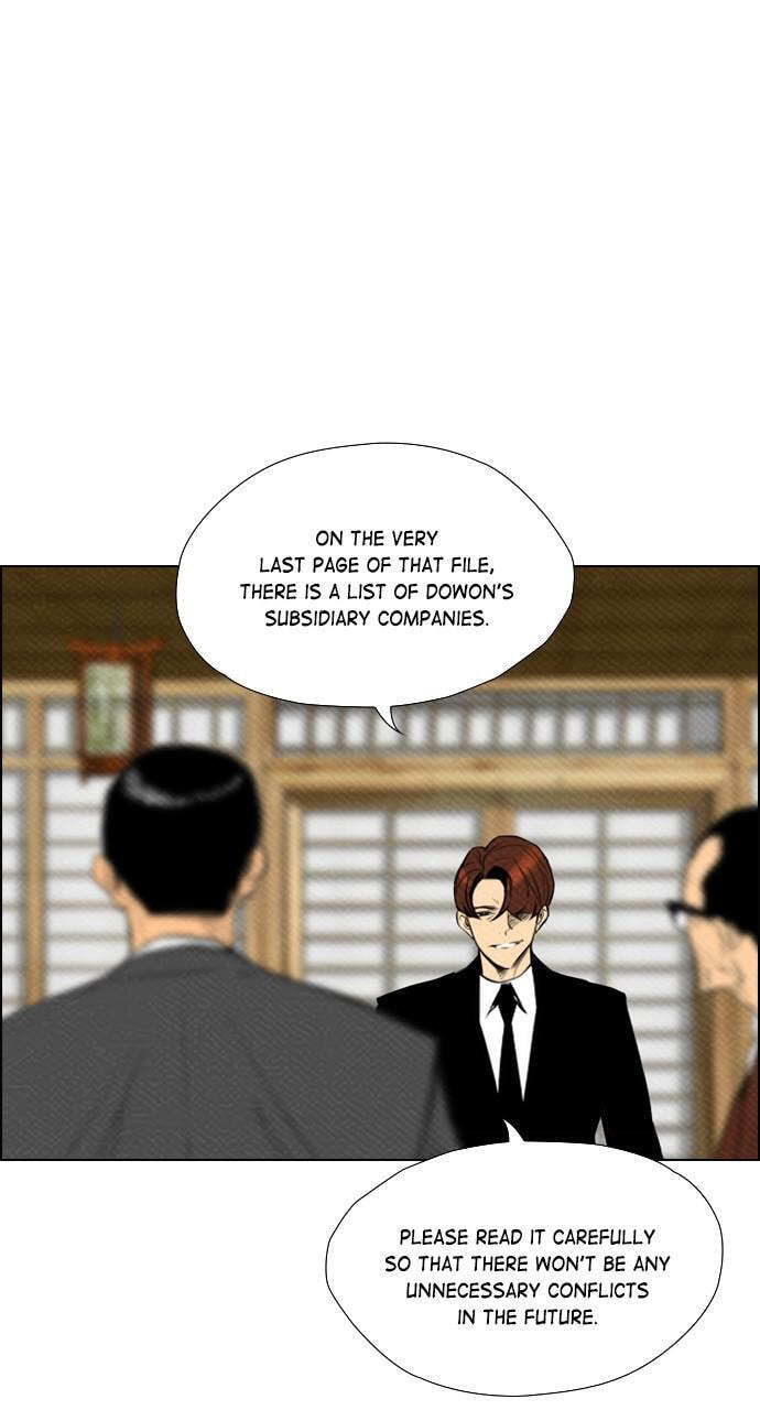 Read REAWAKENED MAN chapter 76 image 54 on Lezhin