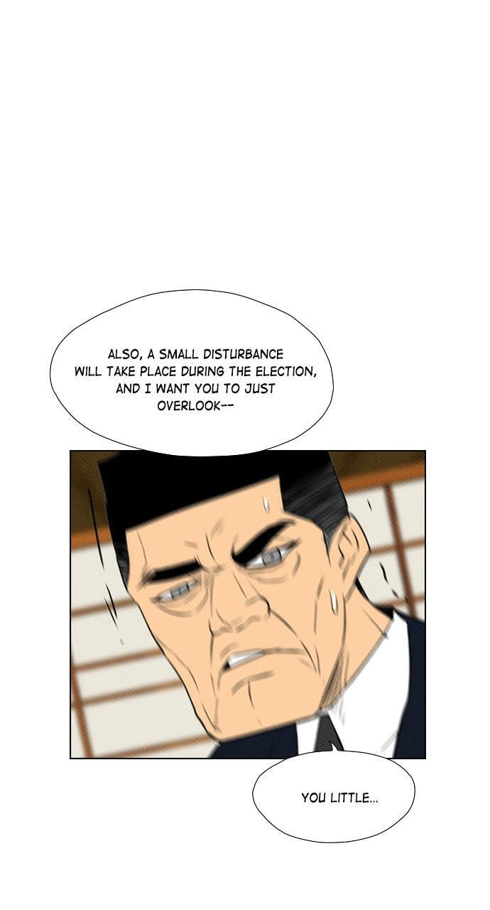 Read REAWAKENED MAN chapter 76 image 55 on Lezhin