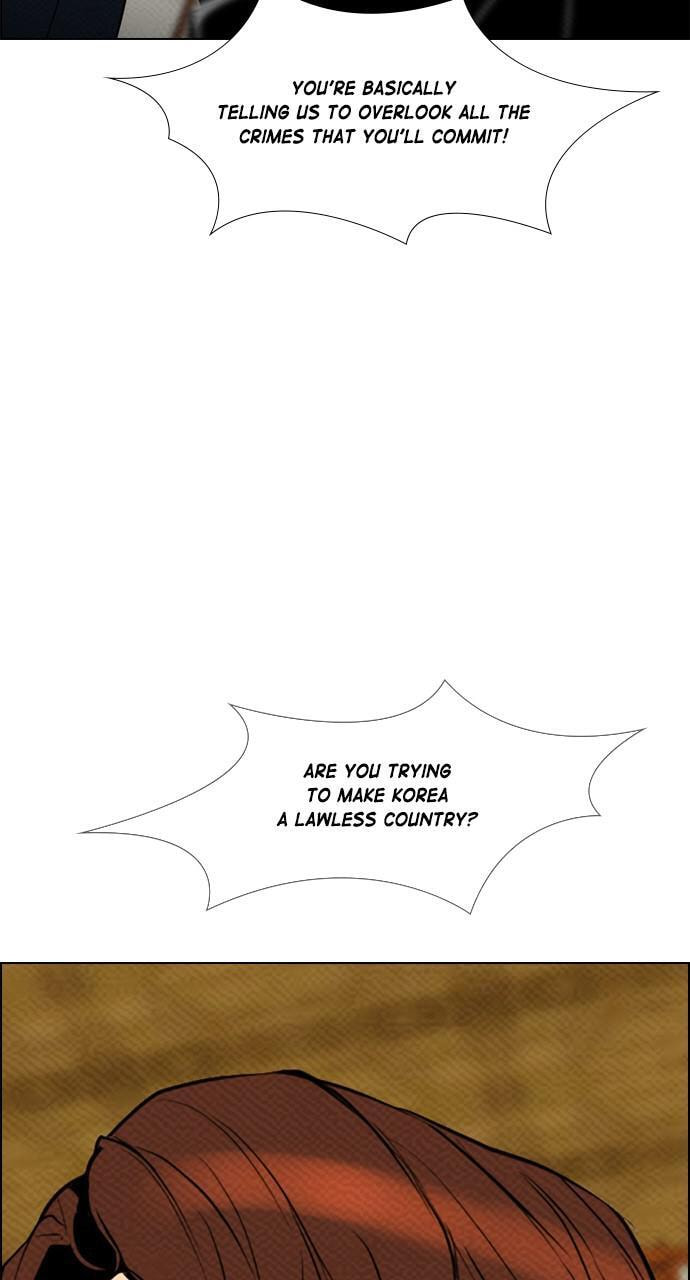Read REAWAKENED MAN chapter 76 image 57 on Lezhin