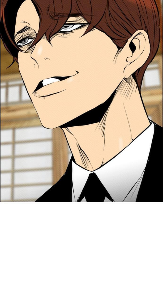 Read REAWAKENED MAN chapter 76 image 58 on Lezhin