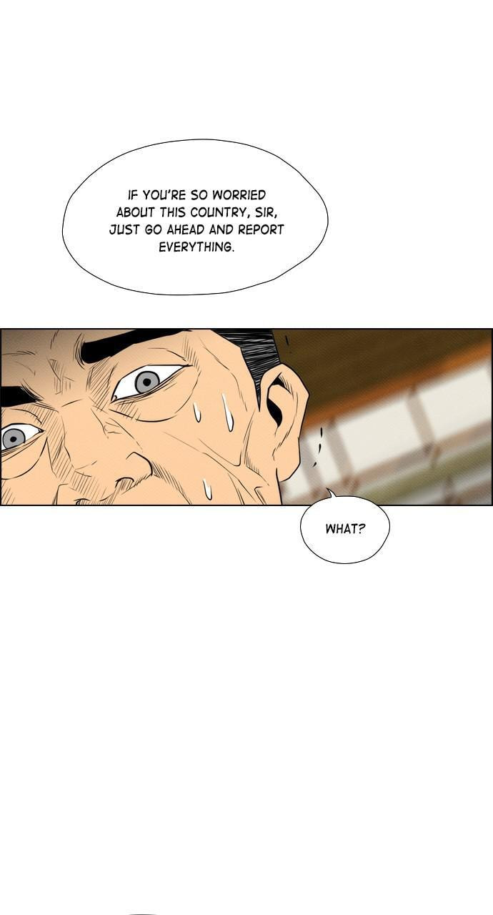 Read REAWAKENED MAN chapter 76 image 59 on Lezhin