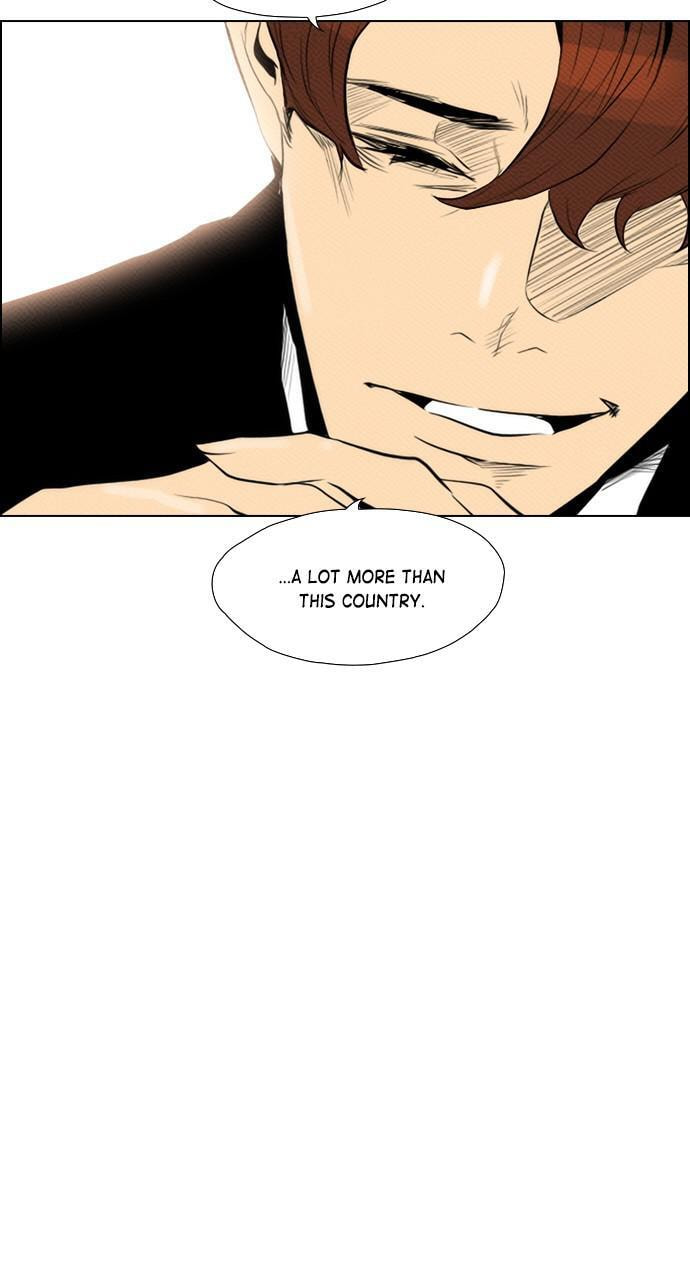 Read REAWAKENED MAN chapter 76 image 61 on Lezhin