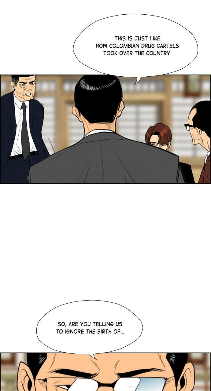 Read REAWAKENED MAN chapter 76 image 62 on Lezhin