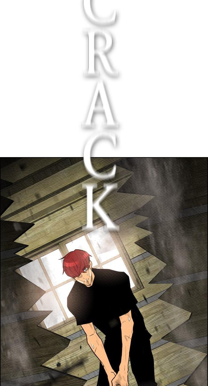Read REAWAKENED MAN chapter 76 image 77 on Lezhin