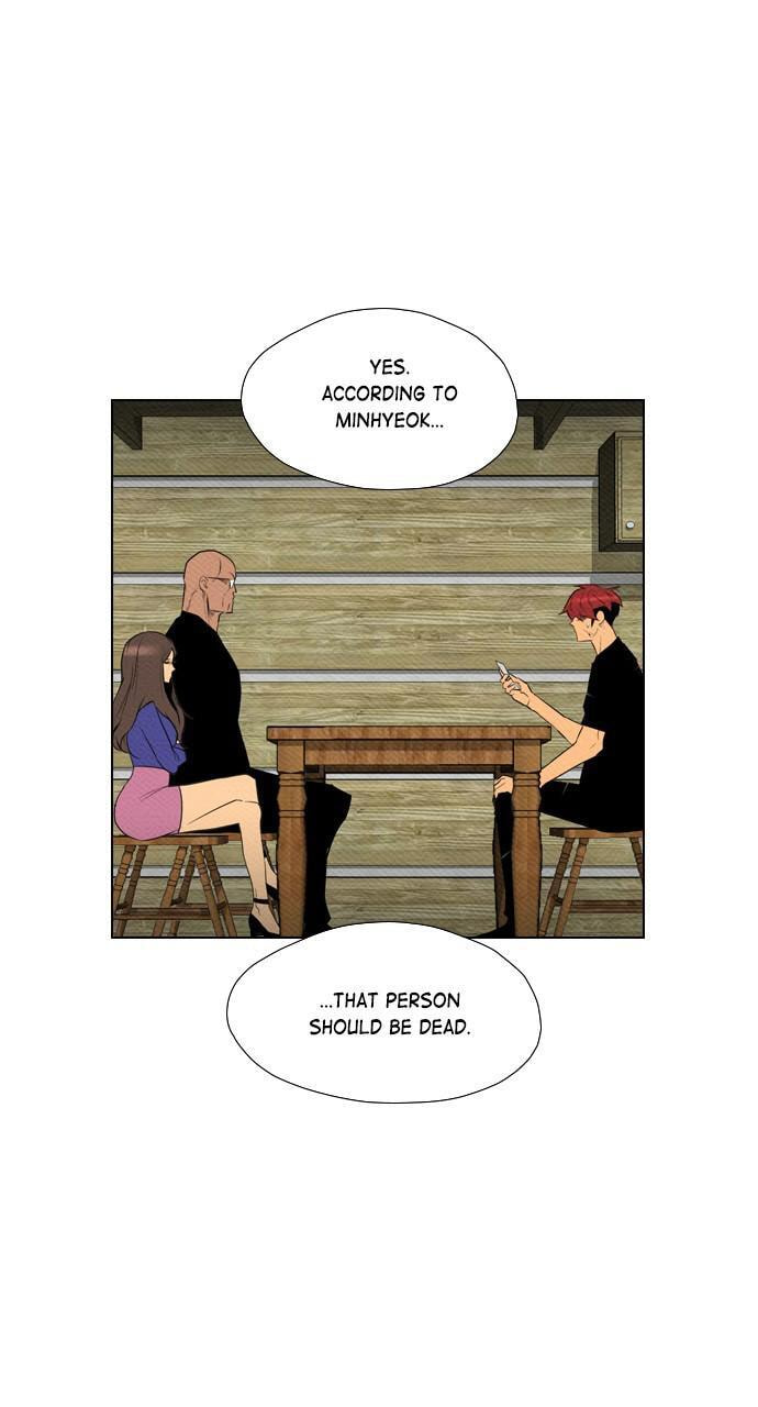Read REAWAKENED MAN chapter 78 image 1 on Lezhin