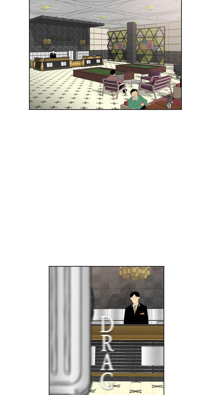 Read REAWAKENED MAN chapter 78 image 45 on Lezhin
