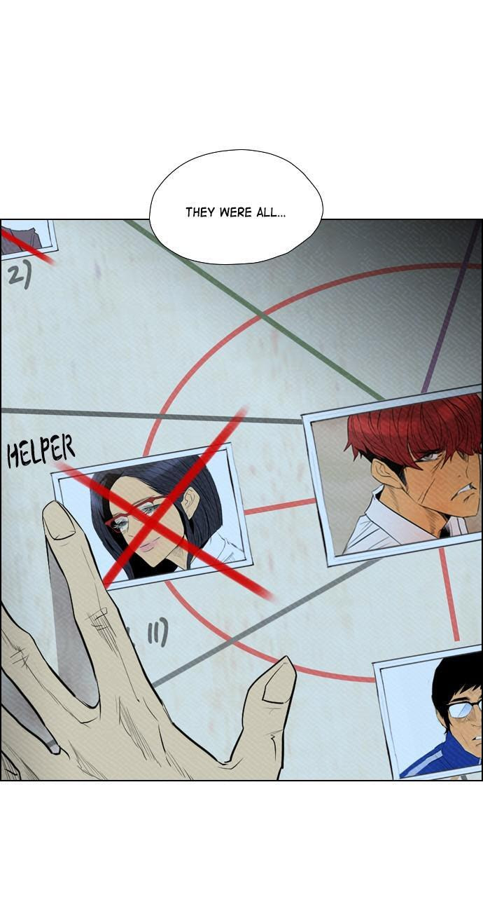 Read REAWAKENED MAN chapter 78 image 5 on Lezhin