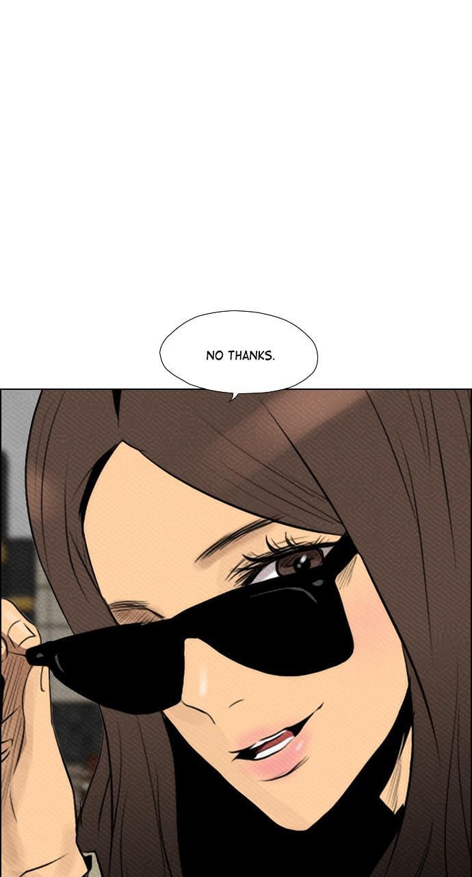 Read REAWAKENED MAN chapter 78 image 52 on Lezhin