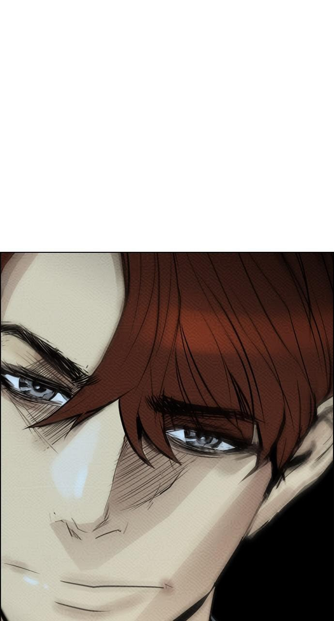 Read REAWAKENED MAN chapter 78 image 6 on Lezhin
