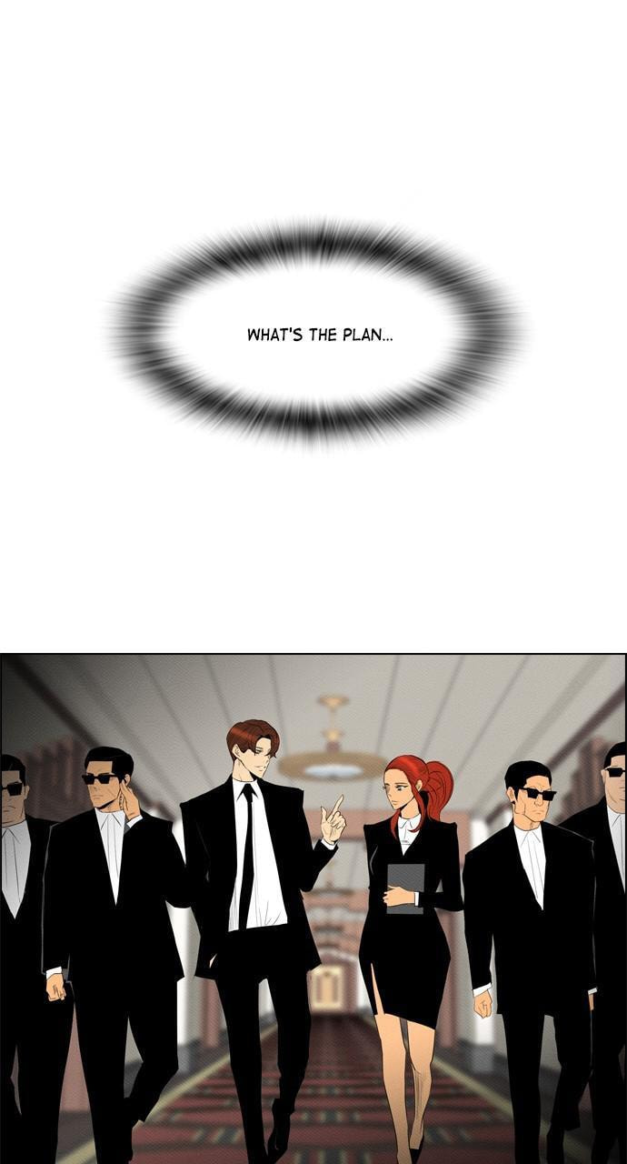 Read REAWAKENED MAN chapter 78 image 67 on Lezhin