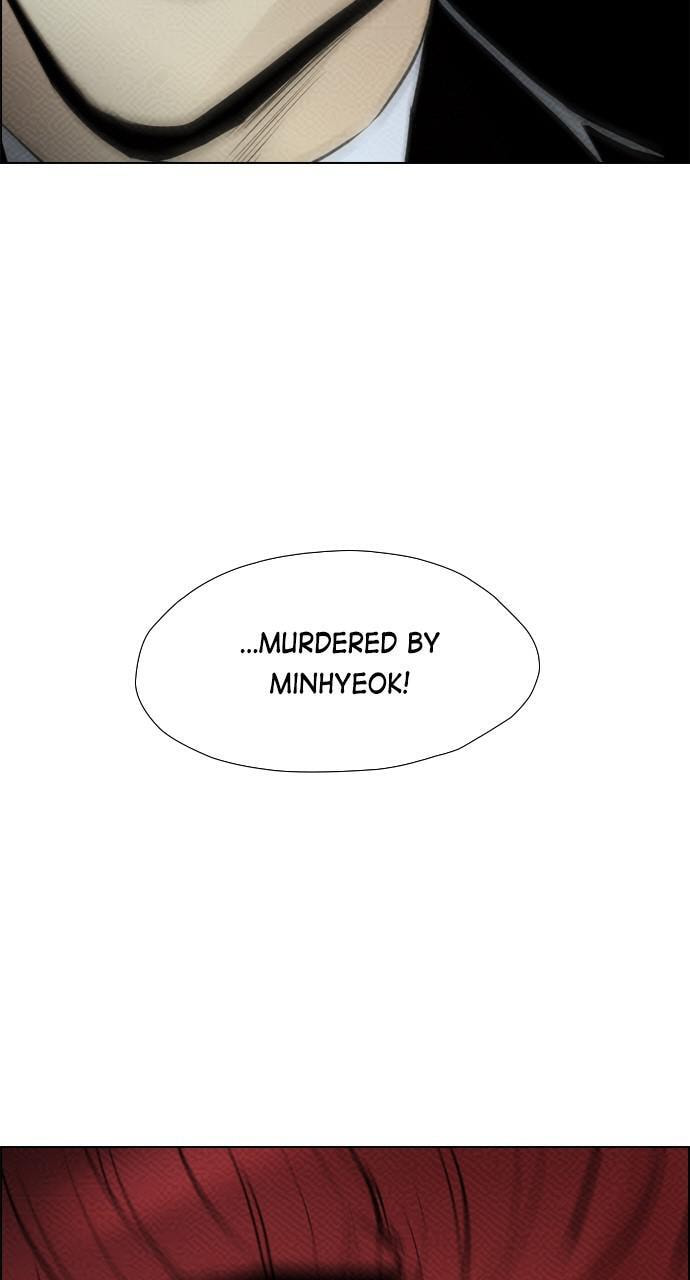 Read REAWAKENED MAN chapter 78 image 7 on Lezhin