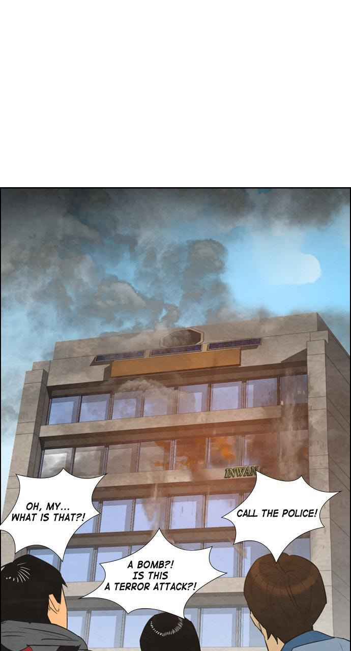 Read REAWAKENED MAN chapter 8 image 18 on Lezhin