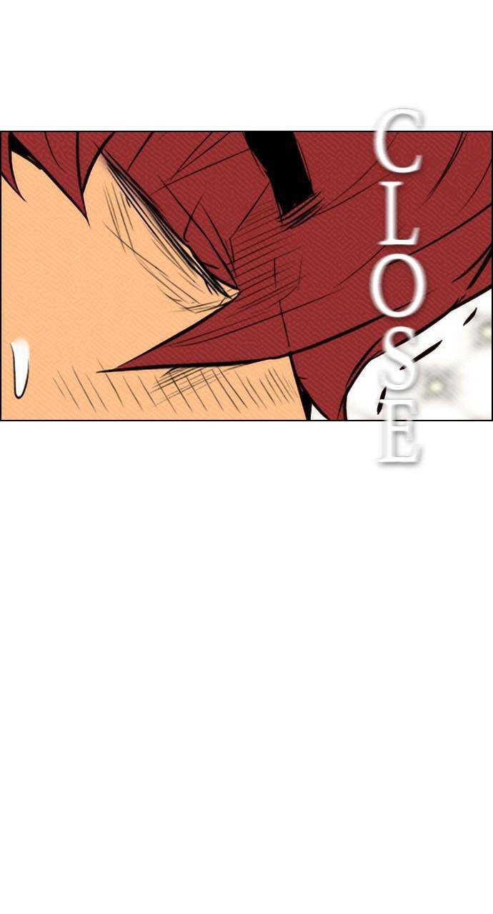 Read REAWAKENED MAN chapter 80 image 5 on Lezhin