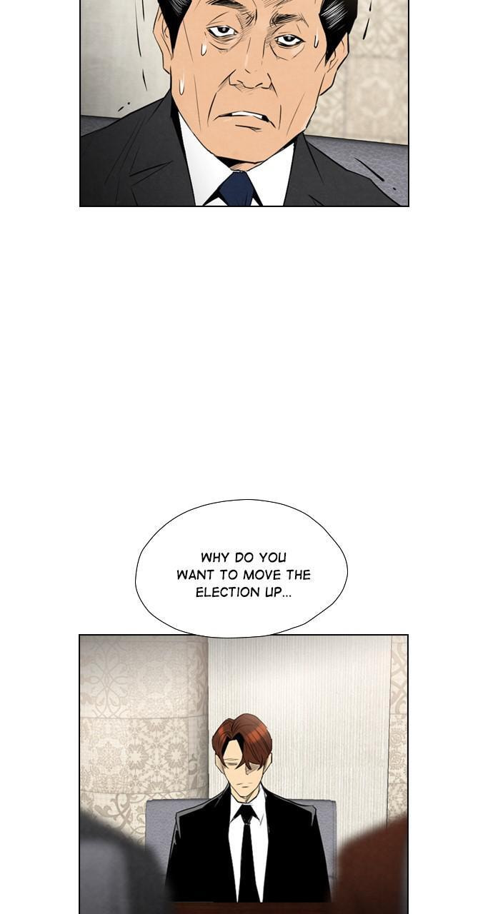 Read REAWAKENED MAN chapter 80 image 70 on Lezhin