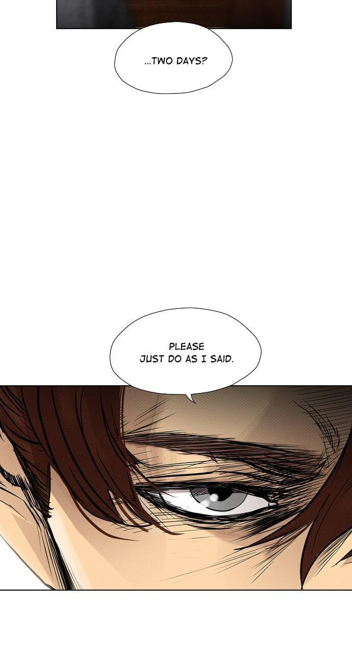 Read REAWAKENED MAN chapter 80 image 71 on Lezhin