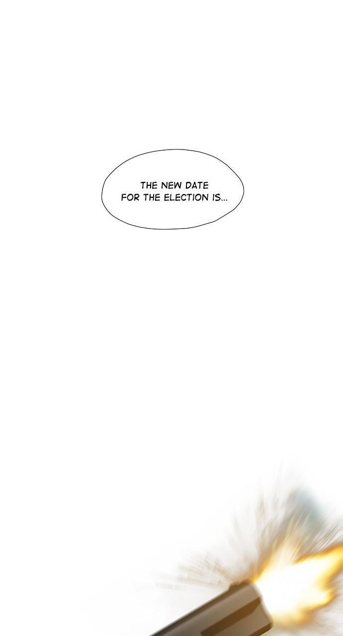 Read REAWAKENED MAN chapter 80 image 72 on Lezhin