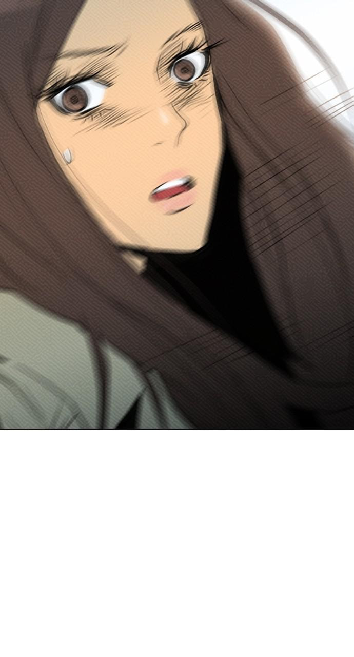 Read REAWAKENED MAN chapter 81 image 12 on Lezhin