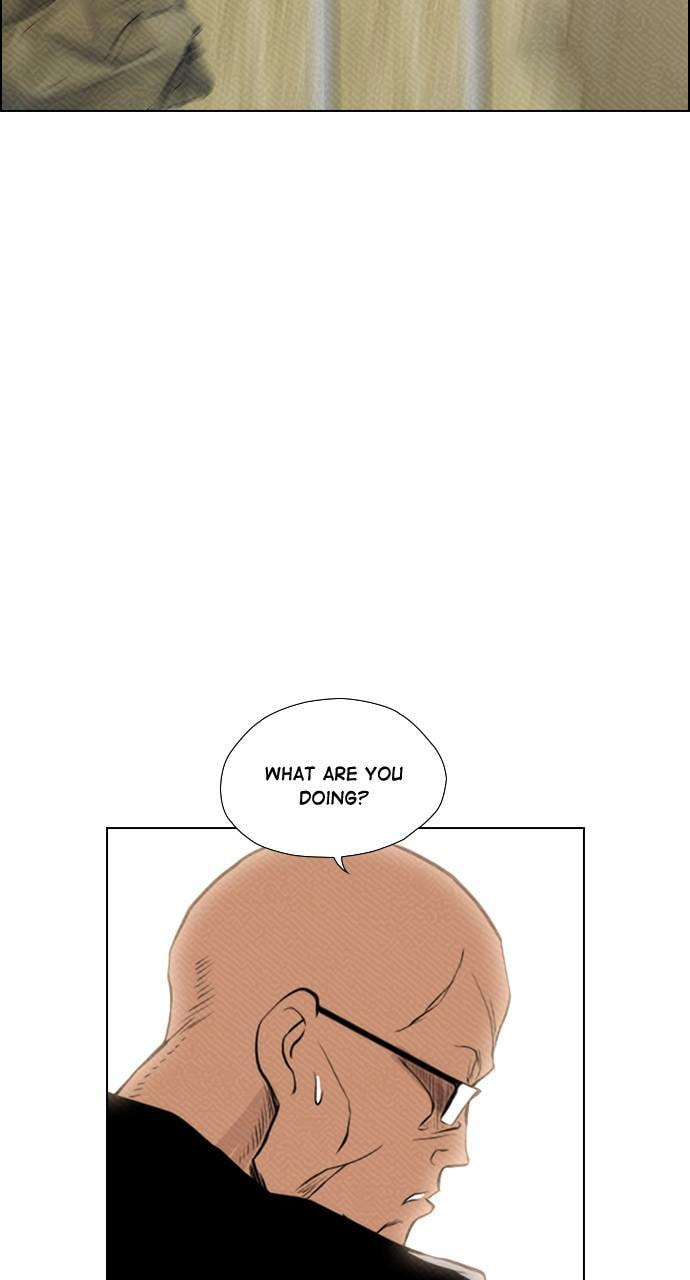 Read REAWAKENED MAN chapter 81 image 17 on Lezhin