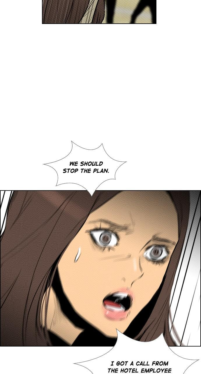 Read REAWAKENED MAN chapter 81 image 20 on Lezhin